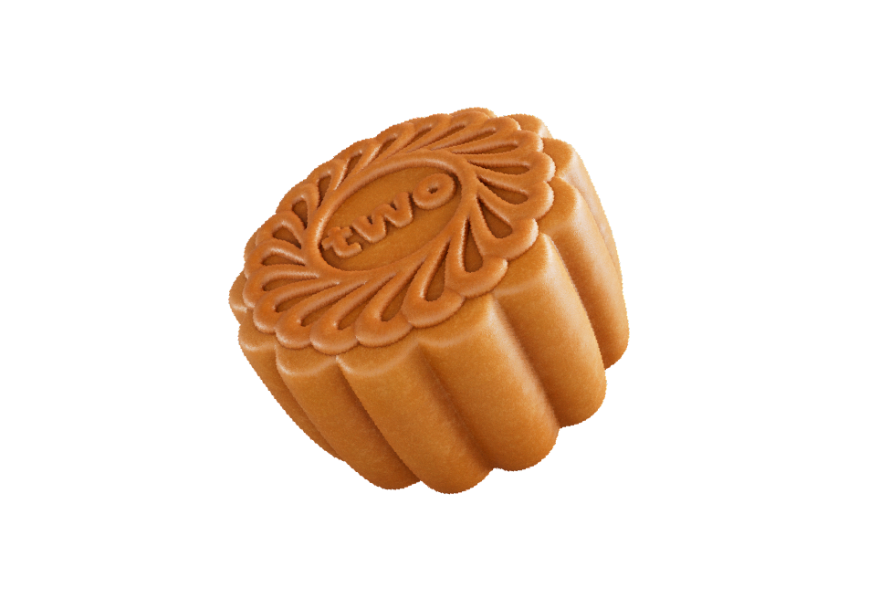 mooncakes top and side view clipart illustration with chinese text happy  mid autumn festival 11578165 PNG